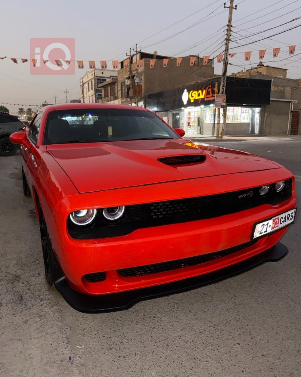 دودج تشالنجر